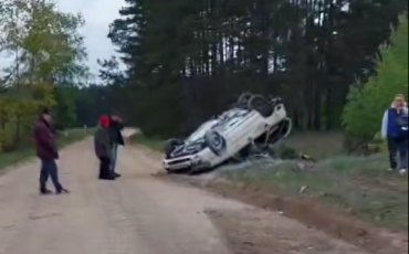 Скриншот из видео