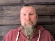 Виктор Каллаур Скриншот: архивная видеозапись МВД