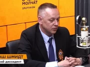 Томаш Шмидт. Фото: Sputnik