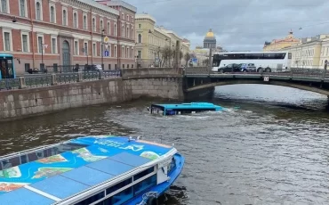 Фото: Медиазона