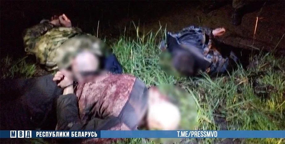 Скриншот видео МВД