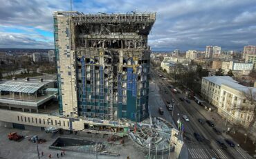 Харьков. Фото РБК