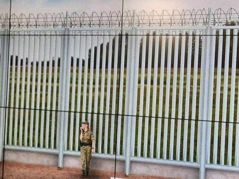 Забор на польско-белорусской границе