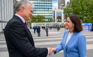 Фото из аккаунта Светланы Тихановской в Х.сом