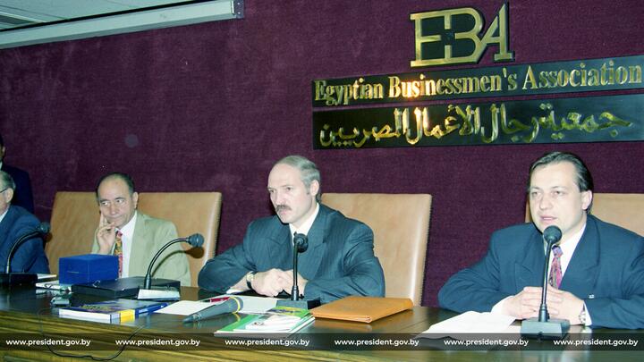 Александр Лукашенко во время официального визита в Египет, июнь 1998 года. Фото: пресс-служба Александра Лукашенко