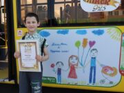 Фото: Пинский автопарк