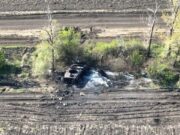 Фото: Минобороны Украины