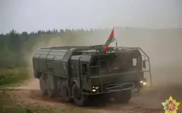 Комплекс «Искандер-М». Фото: Минобороны