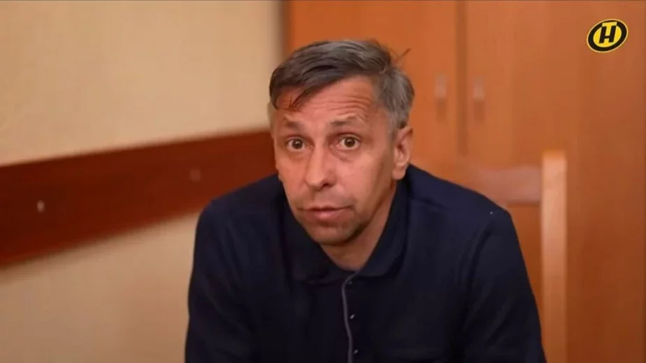 Скриншот программы «Будет дополнено…» на ОНТ