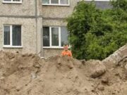 Фото из группы 