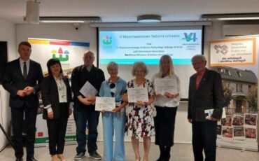 Фота: https://racyja.com