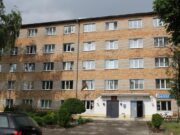 Фото: ТГ Пинского ГИК