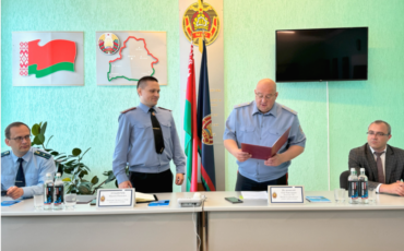 Фото:ТГ-канал 