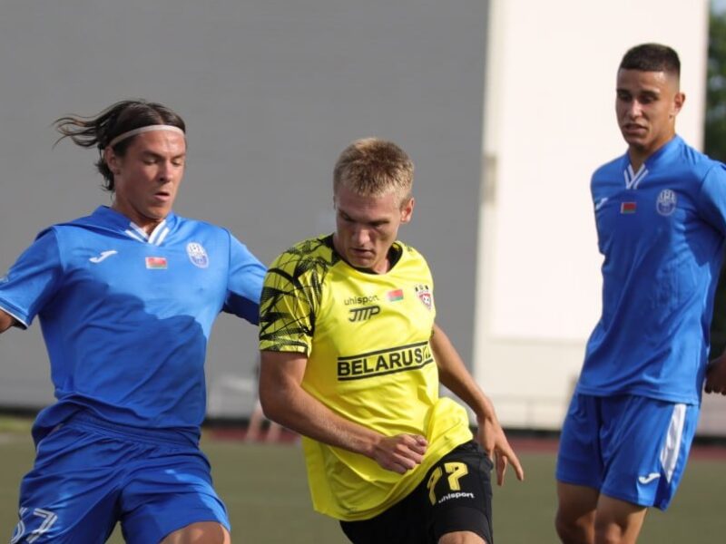 Фото: пресс-служба «Шахтера»