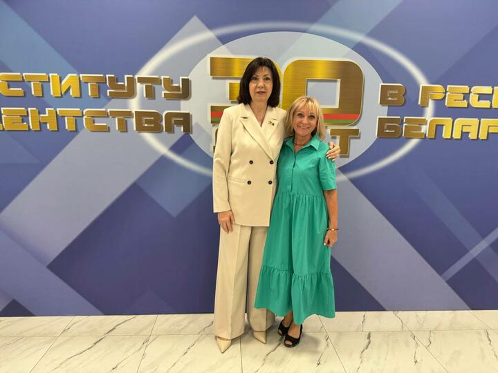Глава Совета Республики Наталья Кочанова на форуме "30 лет институту президентства". Минск, 20 июля 2024 года. Фото: пресс-служба Совета Республики Глава Совета Республики Наталья Кочанова на форуме "30 лет институту президентства". Минск, 20 июля 2024 года. Фото: пресс-служба Совета Республики