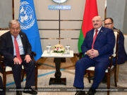 Фото: пресс-служба Лукашенко