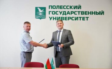 Фото: ПолесГУ