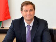 Максим Рыженков. Фото: МИД