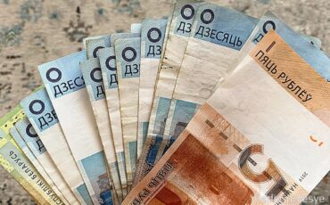 Иллюстрация media-polesye.com