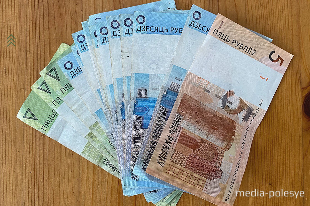 Иллюстрация media-polesye.com Иллюстрация media-polesye.com