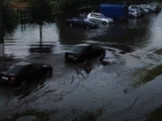 скриншот из видео