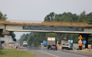 Фото: соцсети