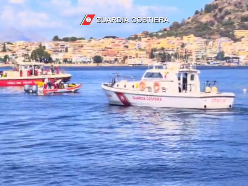 Береговая охрана Италии