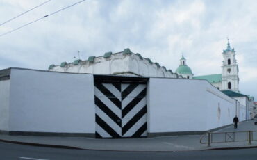 Тюрьма № 1 в Гродно. Фото: Википедия