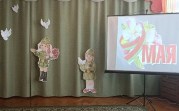 Сайт Детского сада № 55 Бреста