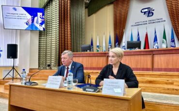 Фото: t.me/profbrestchiny