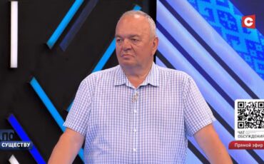 Скриншот видеозаписи