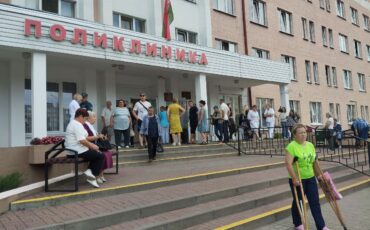 Фото Лунинецкой ЦРБ