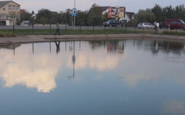 Скриншот видео