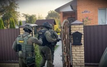 Скриншот с видео