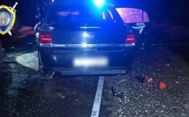 Скриншот видео