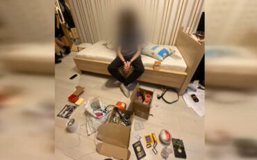 Скриншот видео