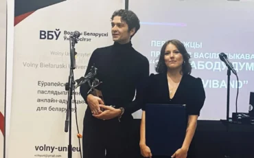 Naviband на ўручэнні прэміі / Еўрарадыё