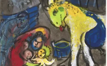 Марк Шагал, «Святое семейство в красном и коза в зеленом», 1950