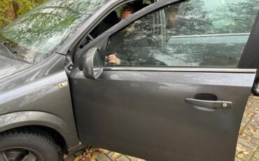 Фото: пограничная служба Польши