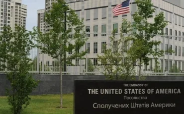 Посольство США в Украине (Фото: US Embassy Kyiv Ukraine)