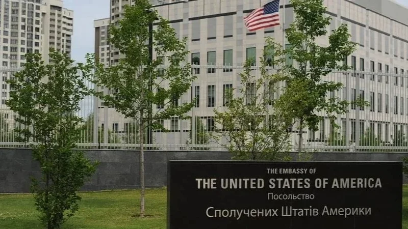 Посольство США в Украине (Фото: US Embassy Kyiv Ukraine)