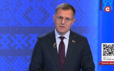 Скриншот видеозаписи