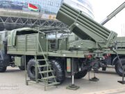 РСЗО БМ-21Б «БелГрад-2» на шасси МАЗ-631708 на выставке «Милекс-2021». Фото: t.me/iammilitary