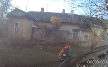 Скриншот из видео Скриншот из видео