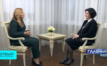 Скриншот видеозаписи Источник: https://