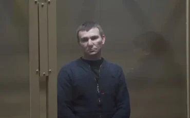 Скриншот видео