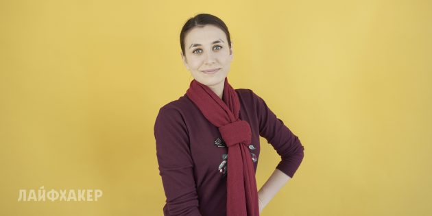 Галстук Как завязывать шарф: галстук