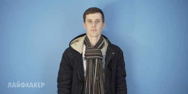 Ложный узел Как завязать шарф: ложный узел