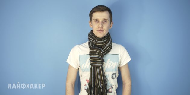 Галстук с двойной петлёй Как завязывать шарф: галстук с двойной петлёй