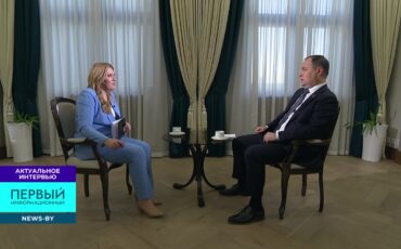 Скриншот видеозаписи